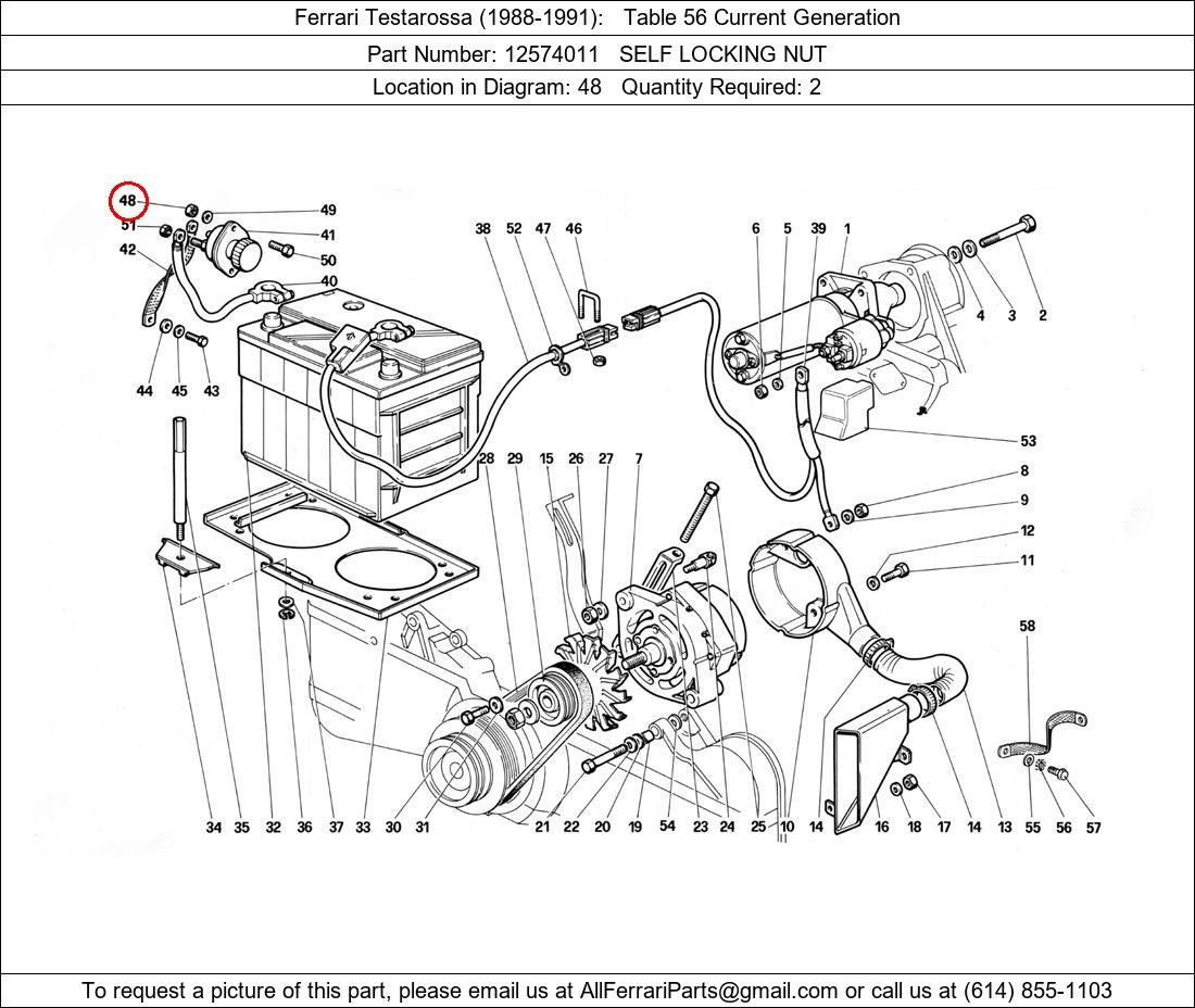 Ferrari Part 12574011