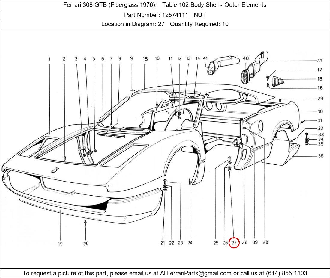 Ferrari Part 12574111