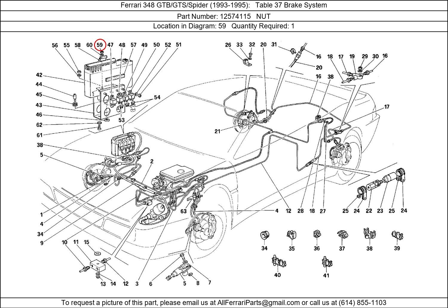 Ferrari Part 12574115