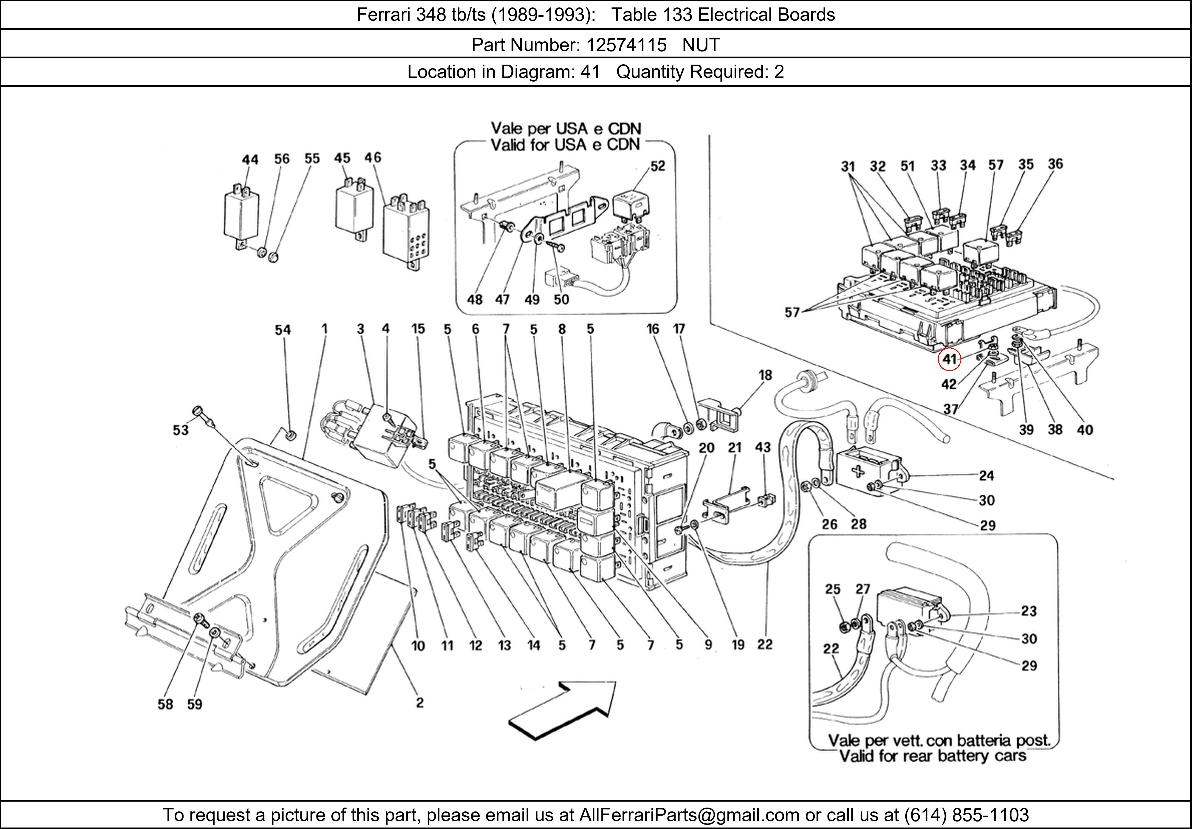 Ferrari Part 12574115