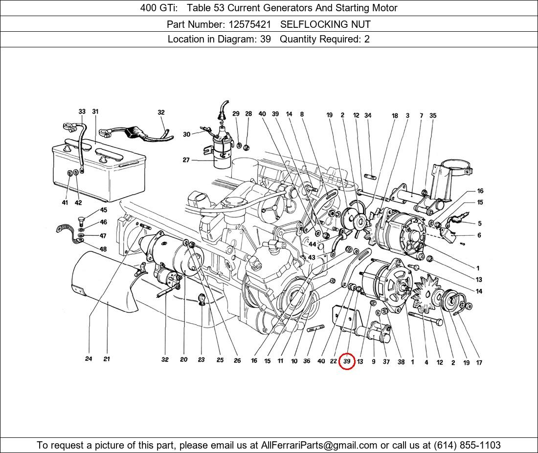 Ferrari Part 12575421