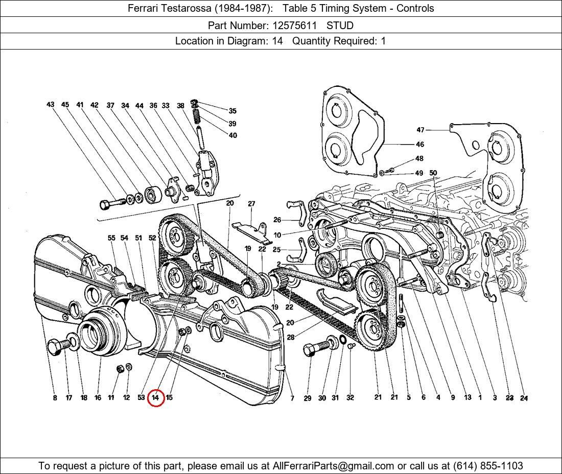 Ferrari Part 12575611