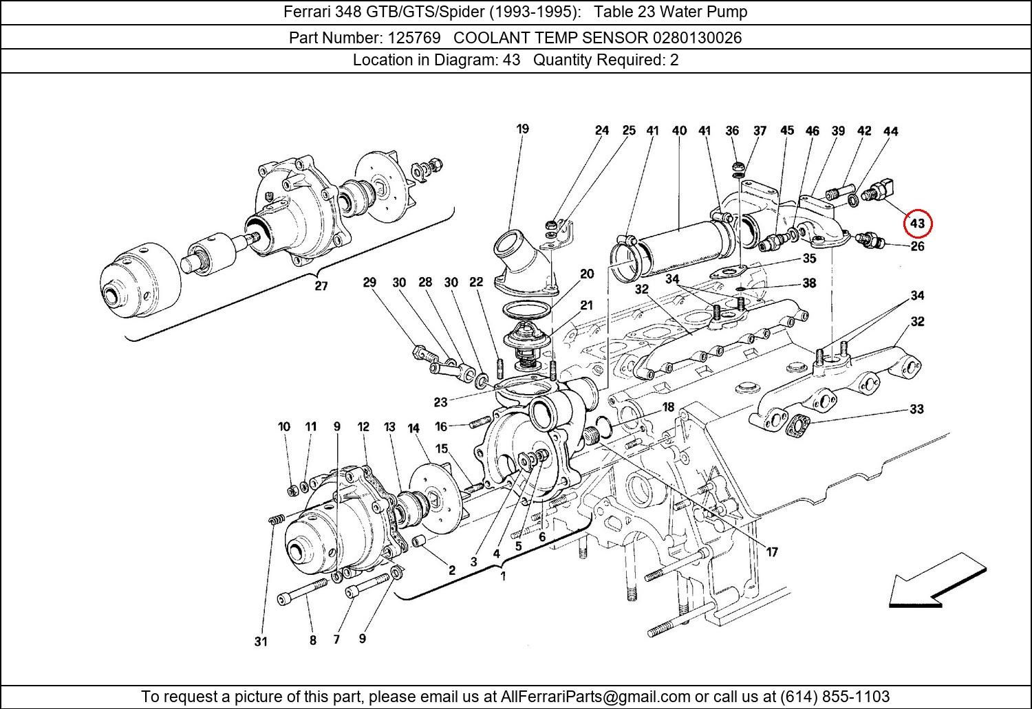 Ferrari Part 125769