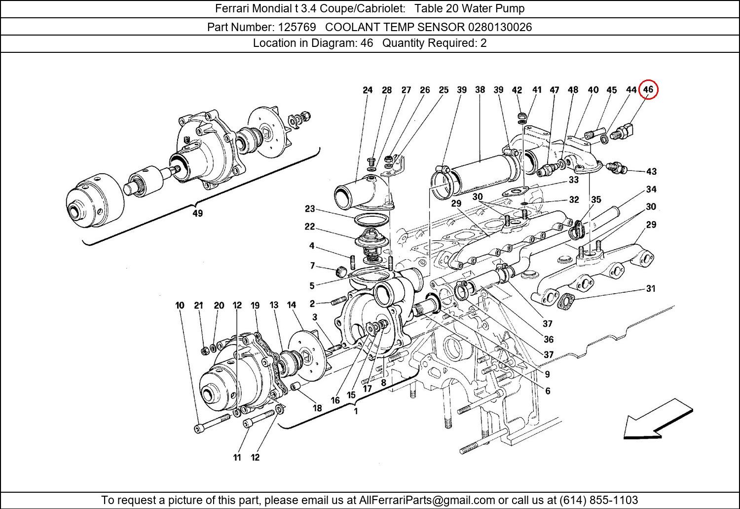 Ferrari Part 125769