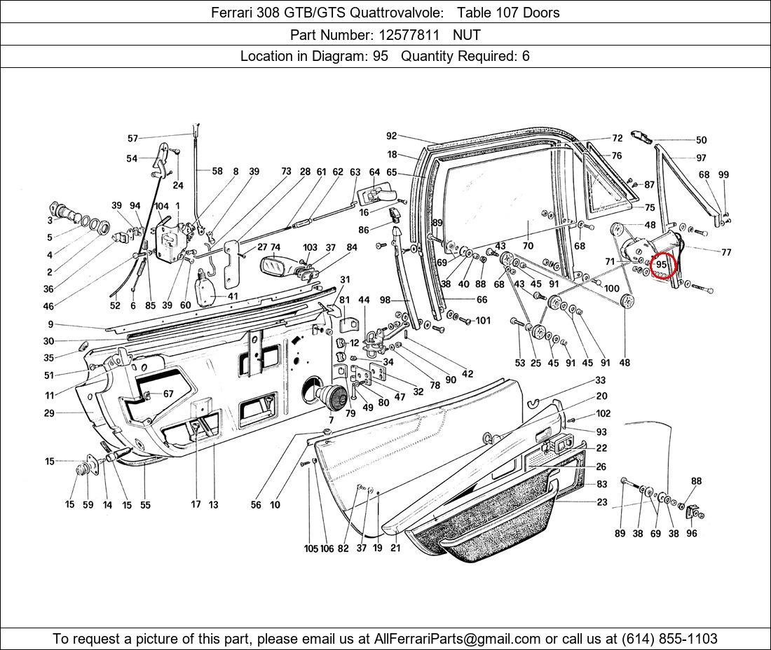 Ferrari Part 12577811