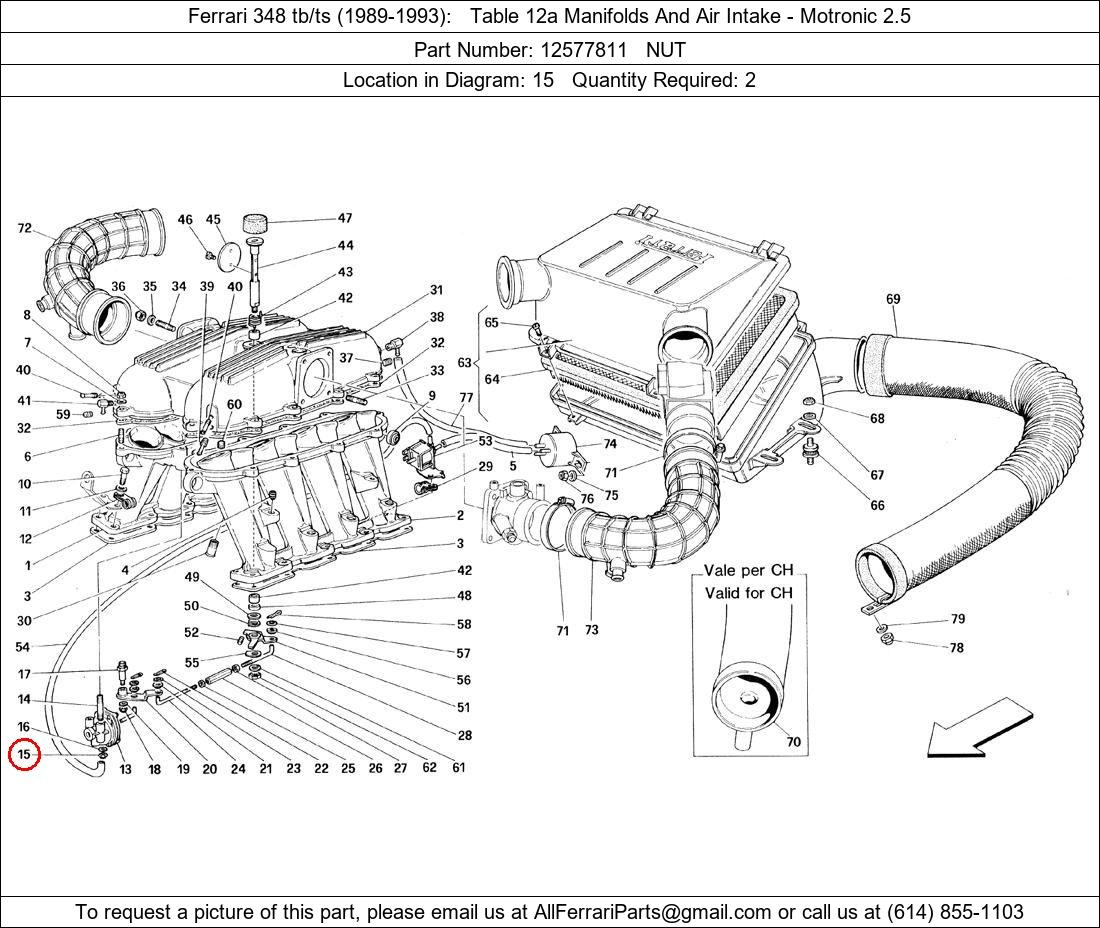 Ferrari Part 12577811
