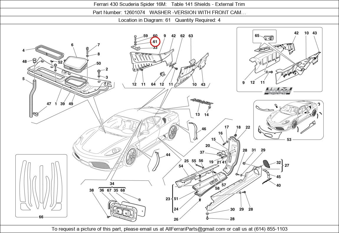 Ferrari Part 12601074