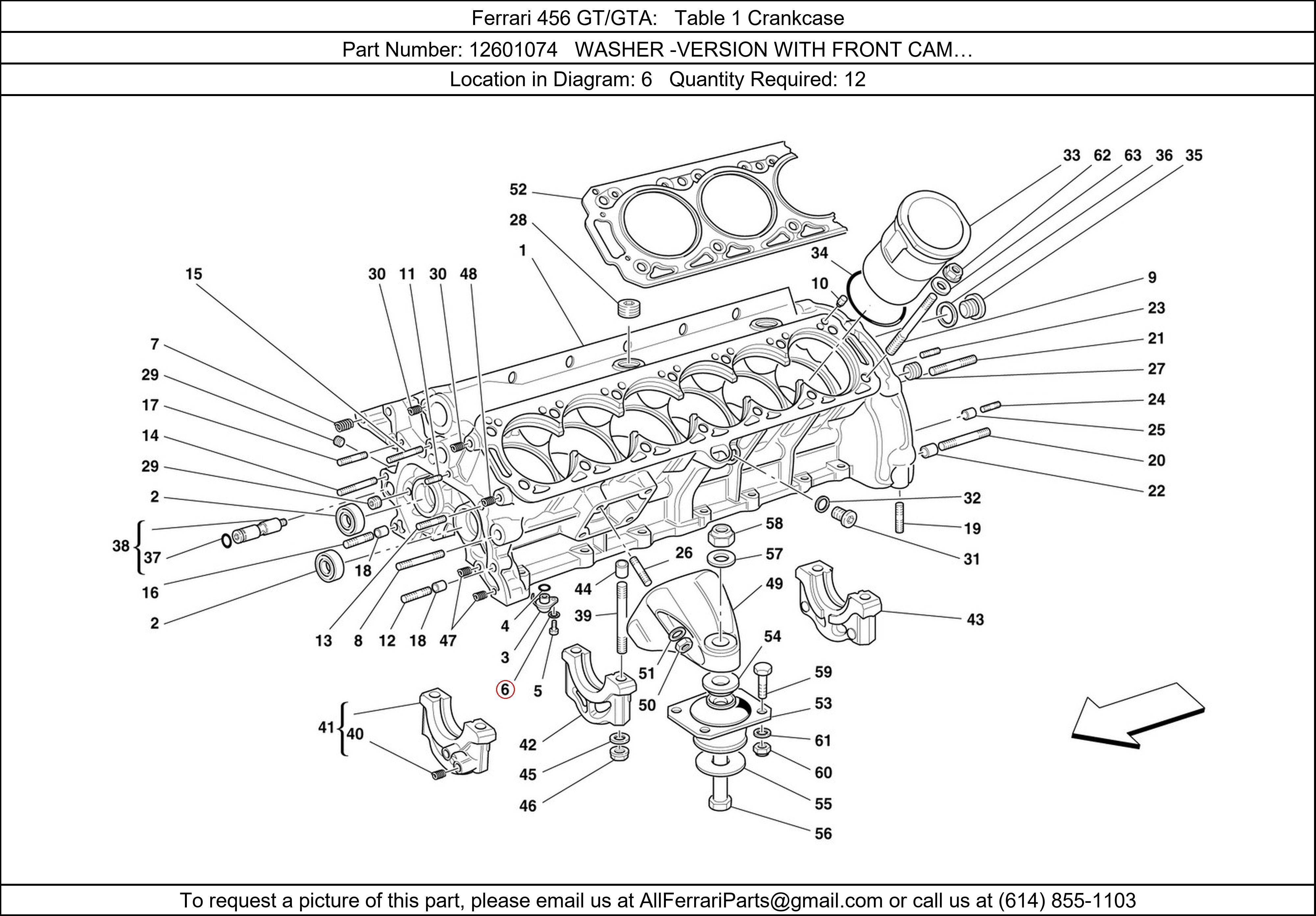 Ferrari Part 12601074