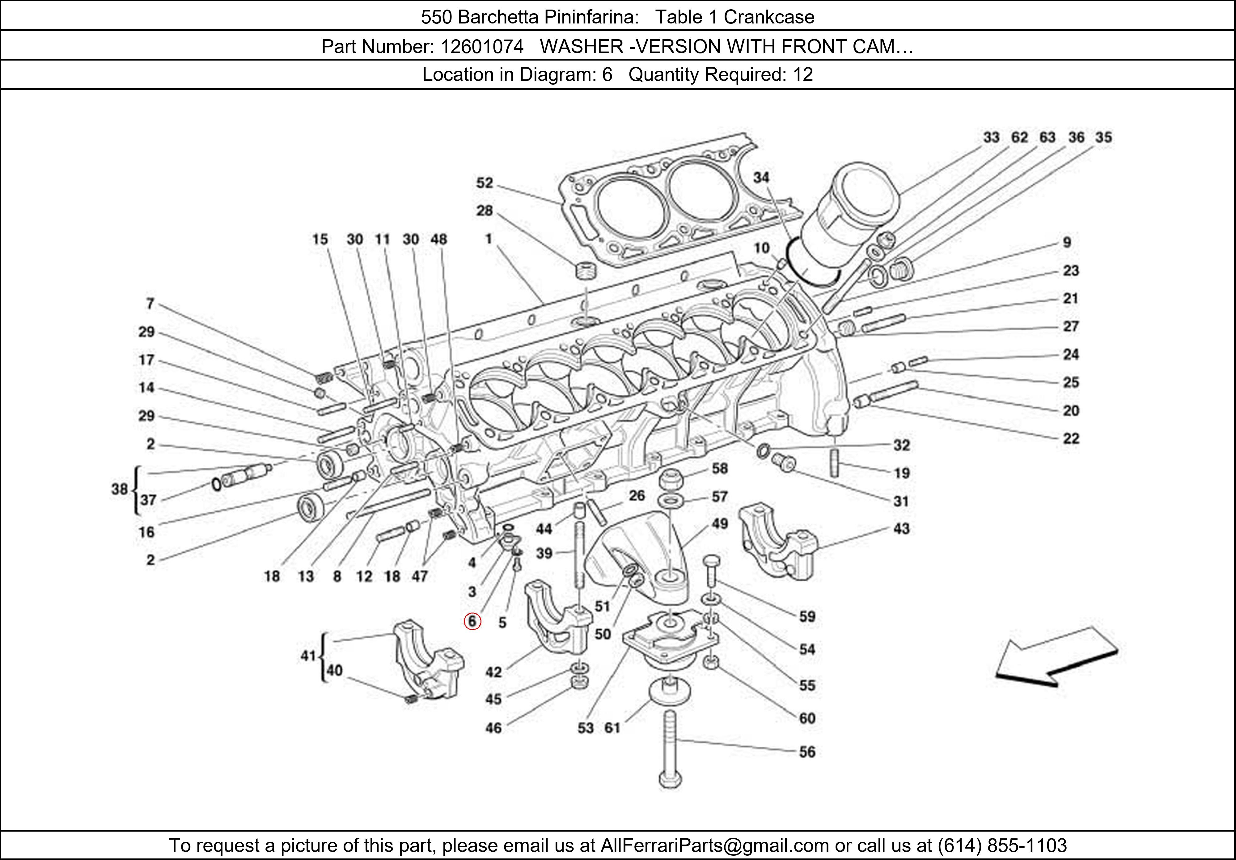 Ferrari Part 12601074