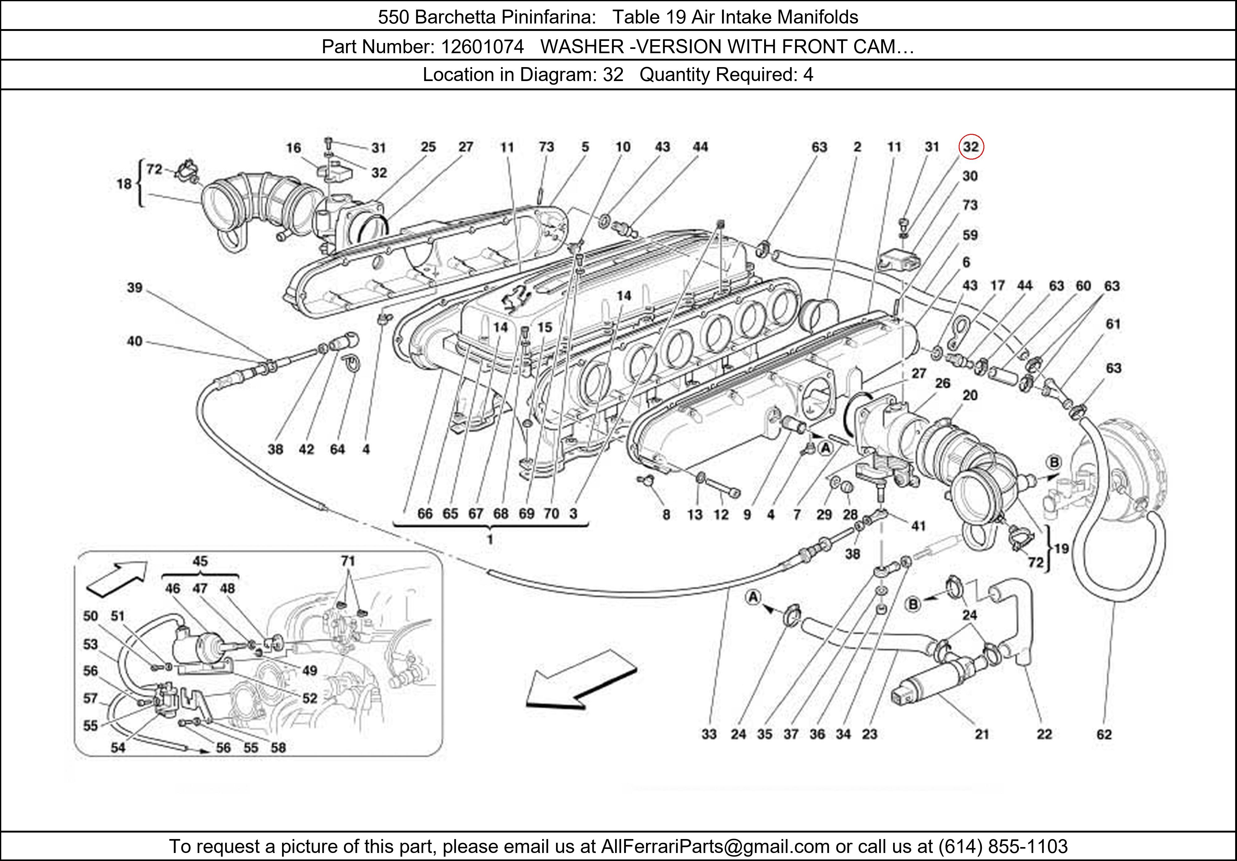 Ferrari Part 12601074