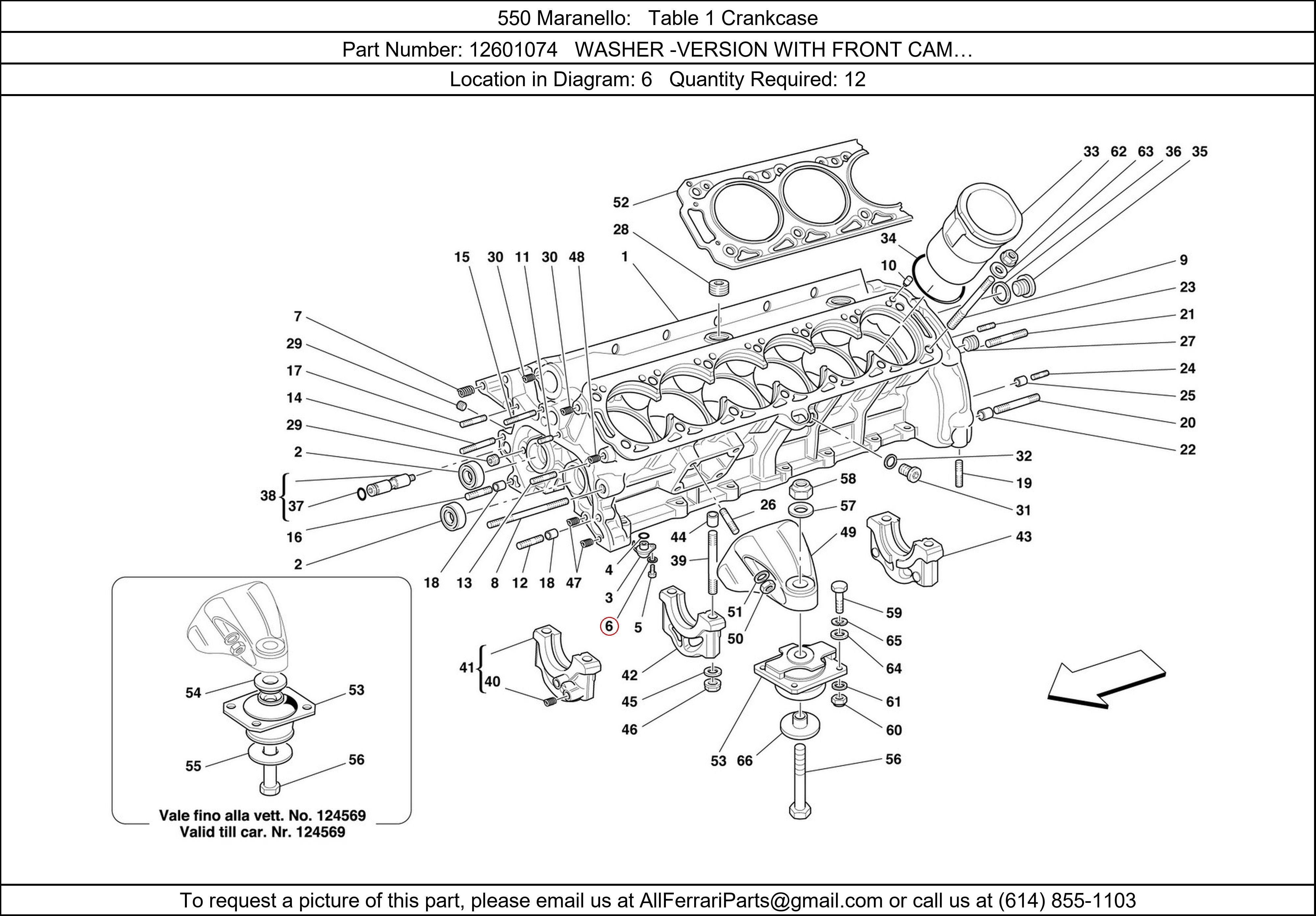 Ferrari Part 12601074