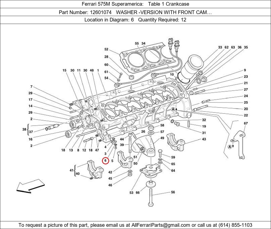 Ferrari Part 12601074