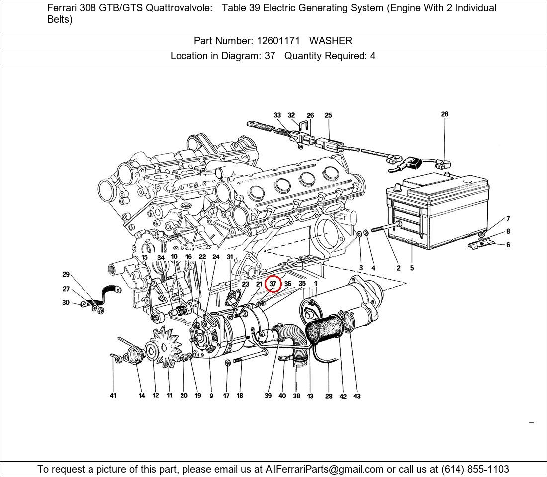 Ferrari Part 12601171