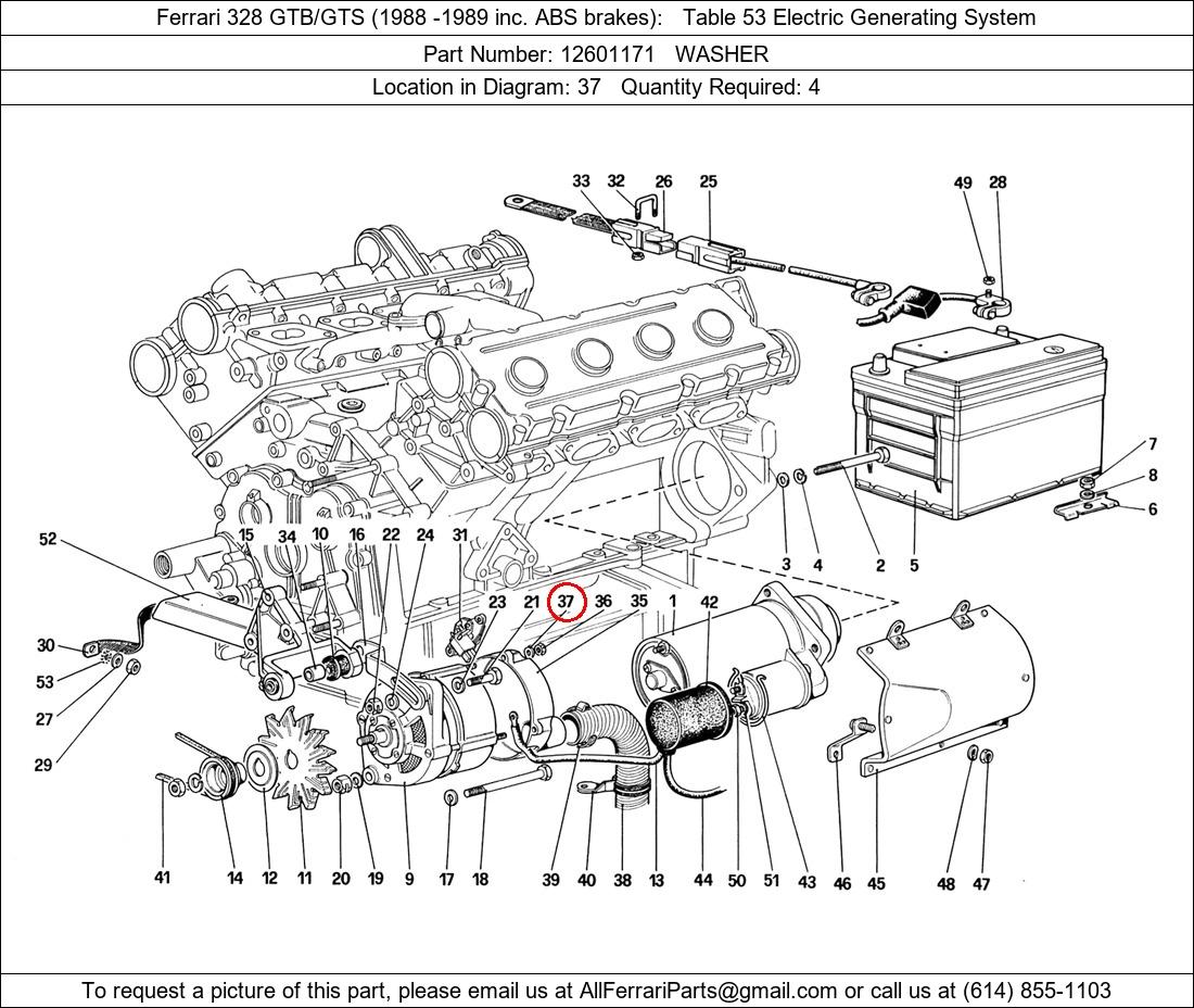 Ferrari Part 12601171