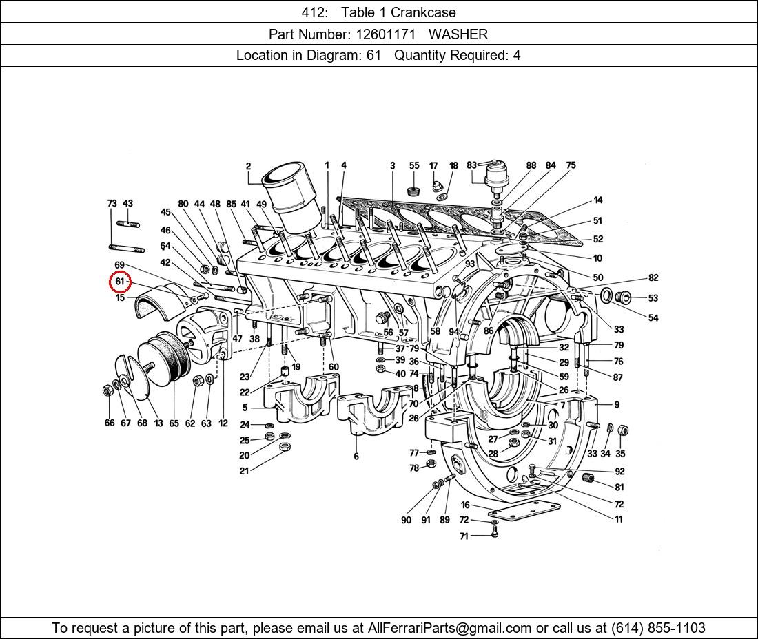 Ferrari Part 12601171