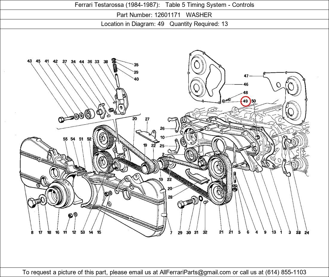 Ferrari Part 12601171