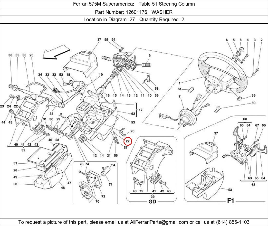 Ferrari Part 12601176