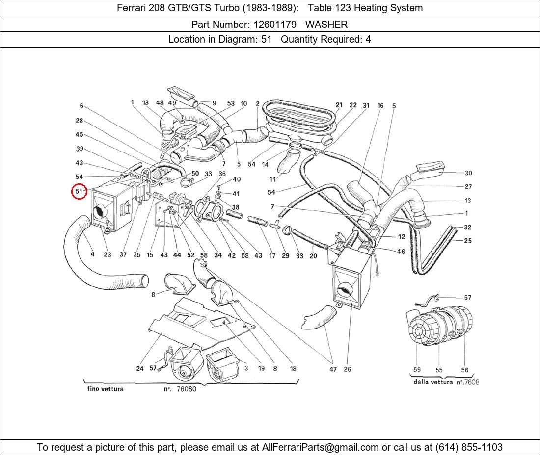 Ferrari Part 12601179