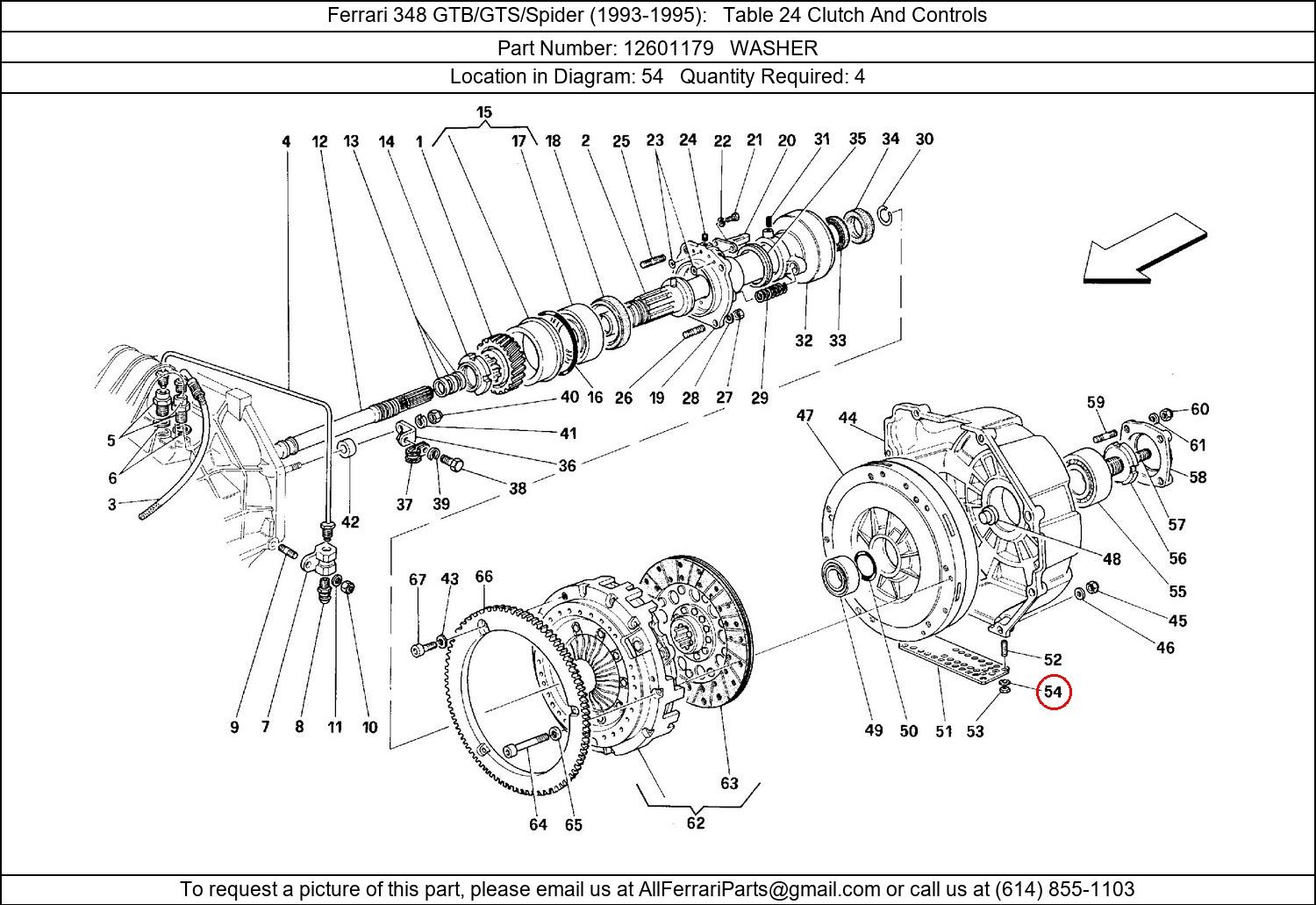 Ferrari Part 12601179