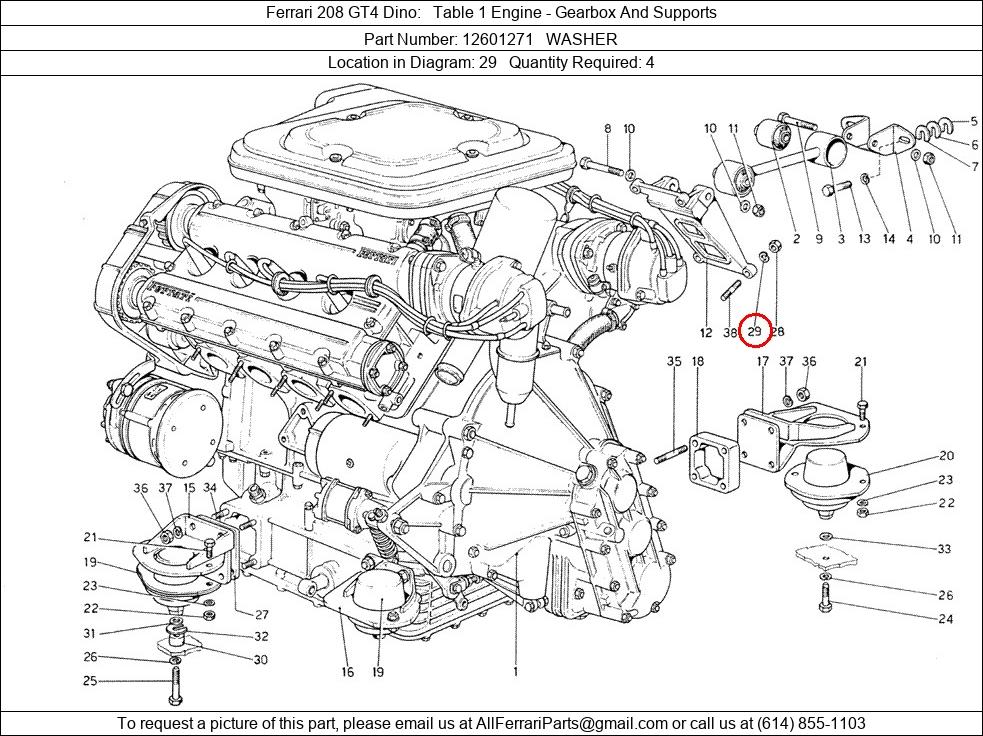 Ferrari Part 12601271