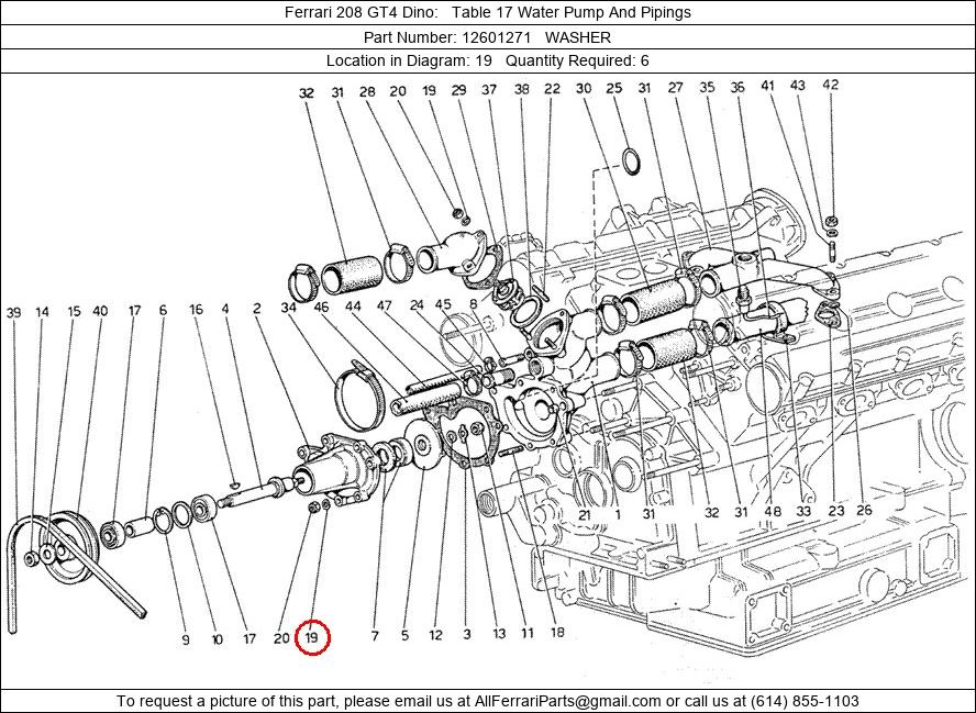 Ferrari Part 12601271