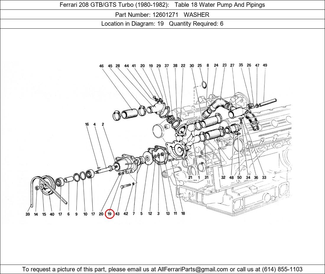 Ferrari Part 12601271