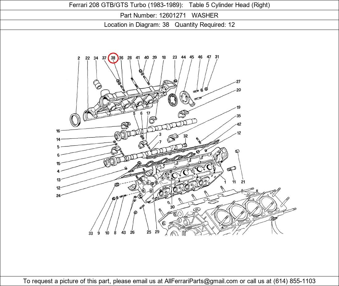 Ferrari Part 12601271