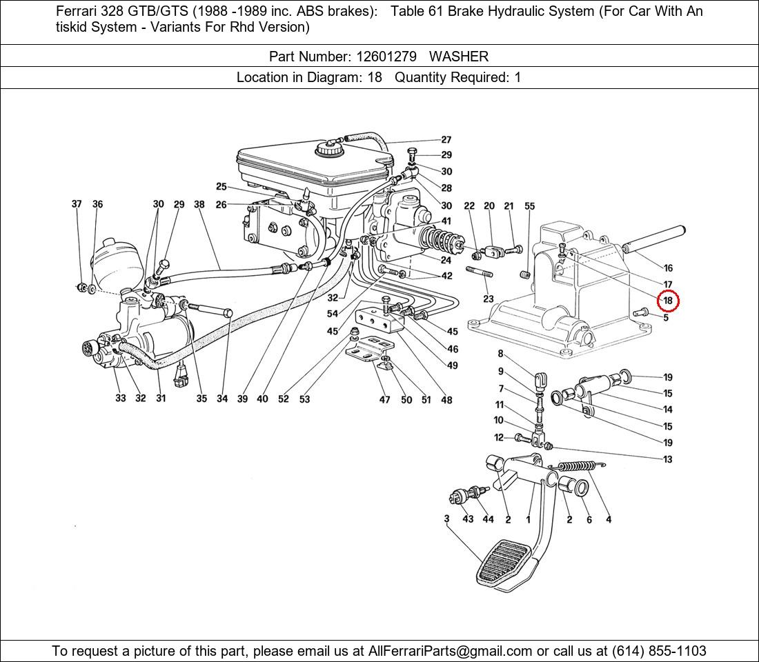 Ferrari Part 12601279