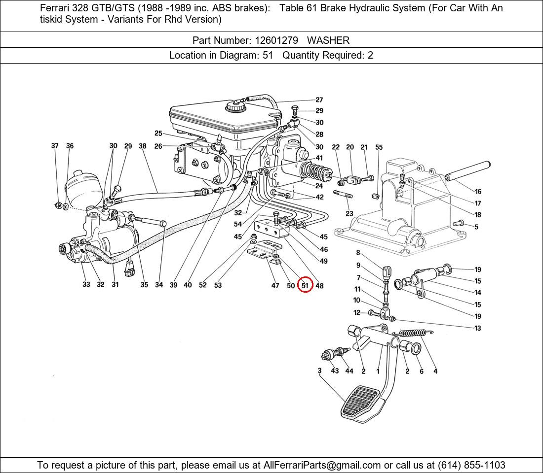 Ferrari Part 12601279