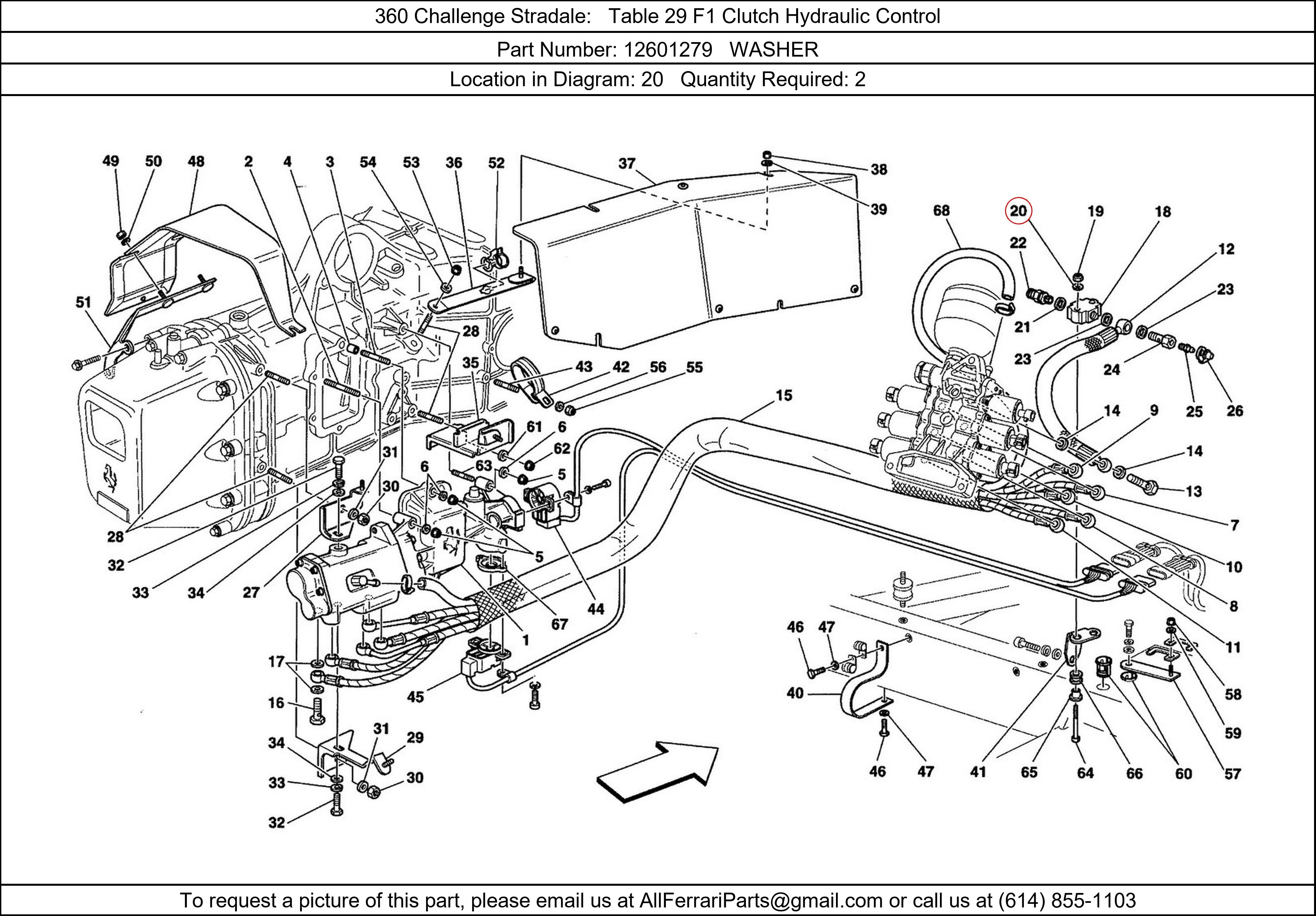 Ferrari Part 12601279