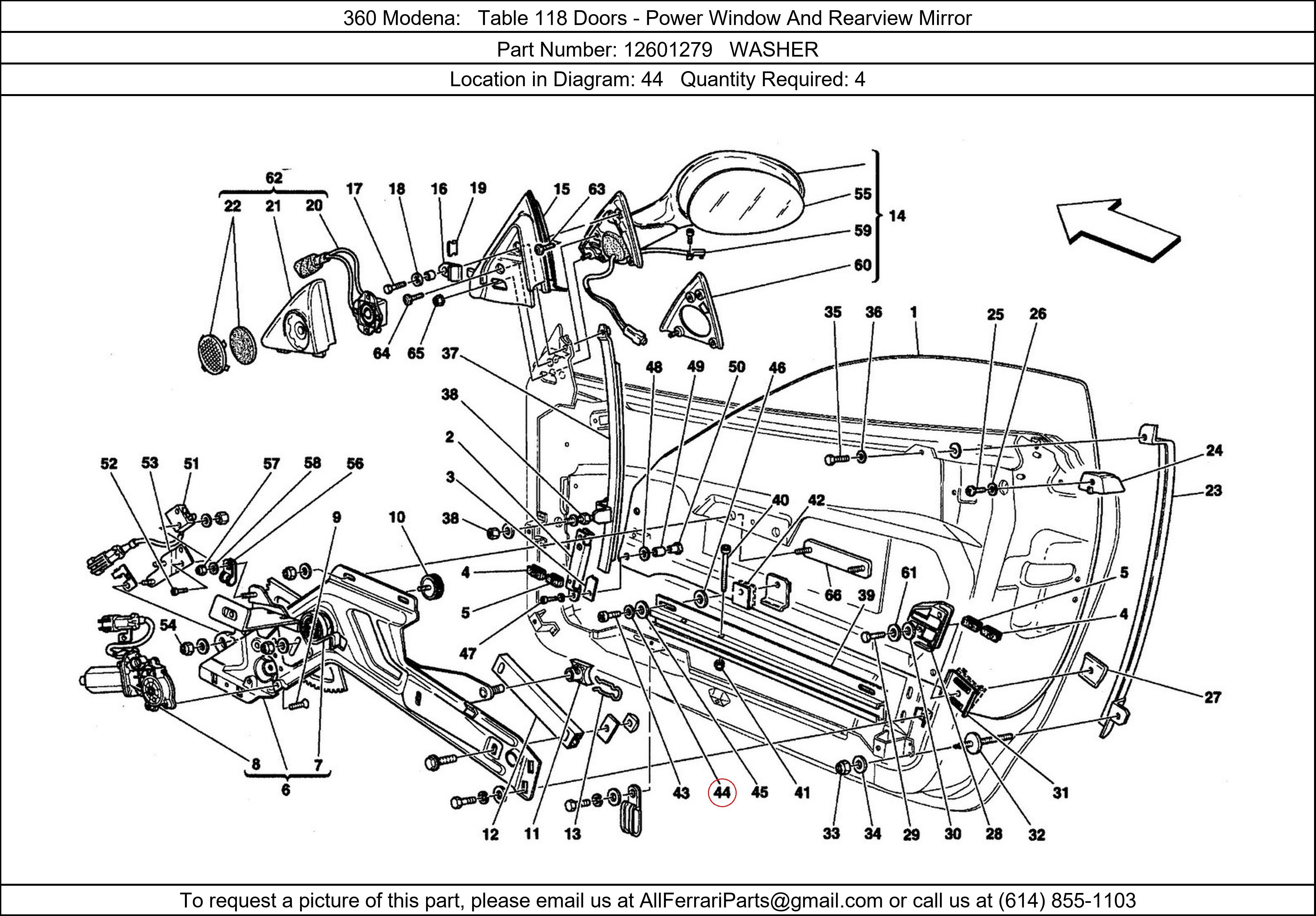 Ferrari Part 12601279