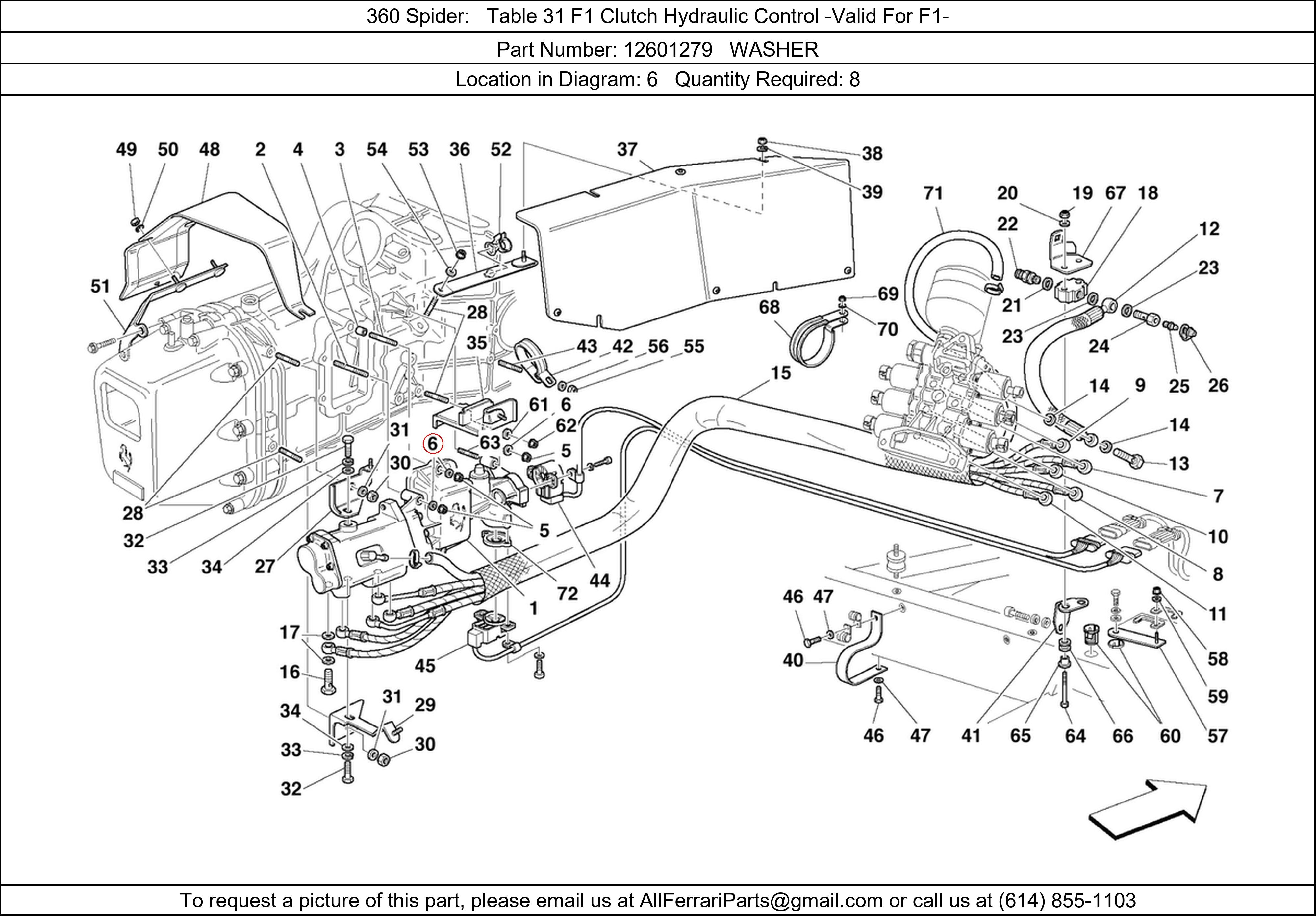 Ferrari Part 12601279