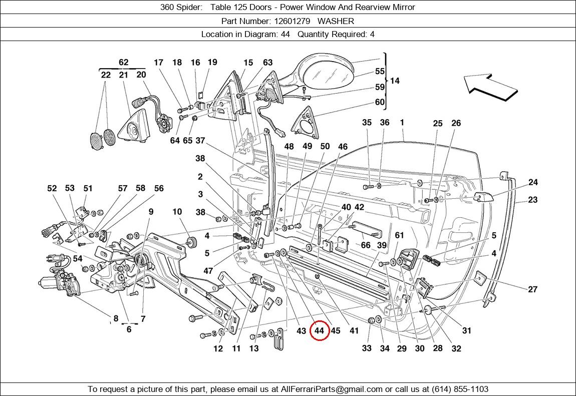 Ferrari Part 12601279