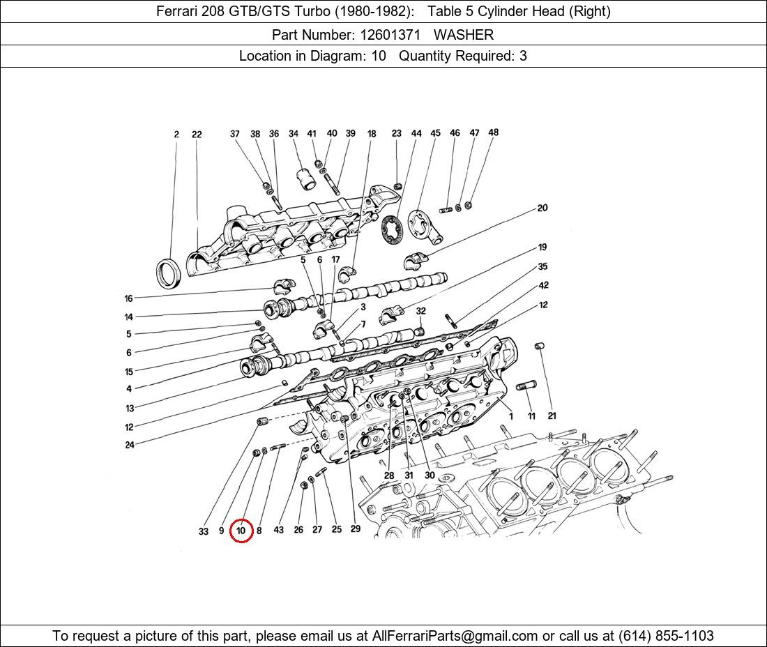 Ferrari Part 12601371