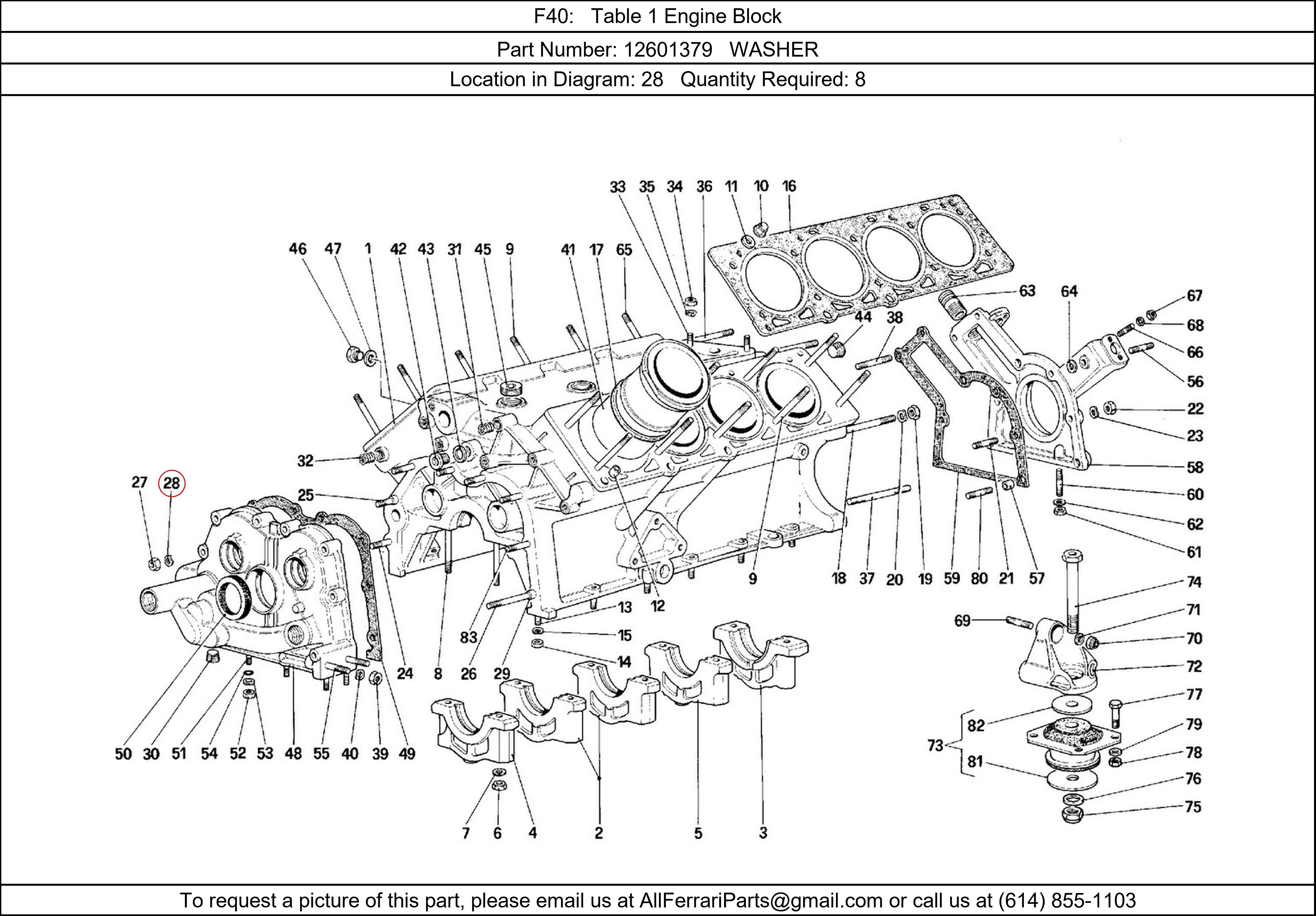 Ferrari Part 12601379