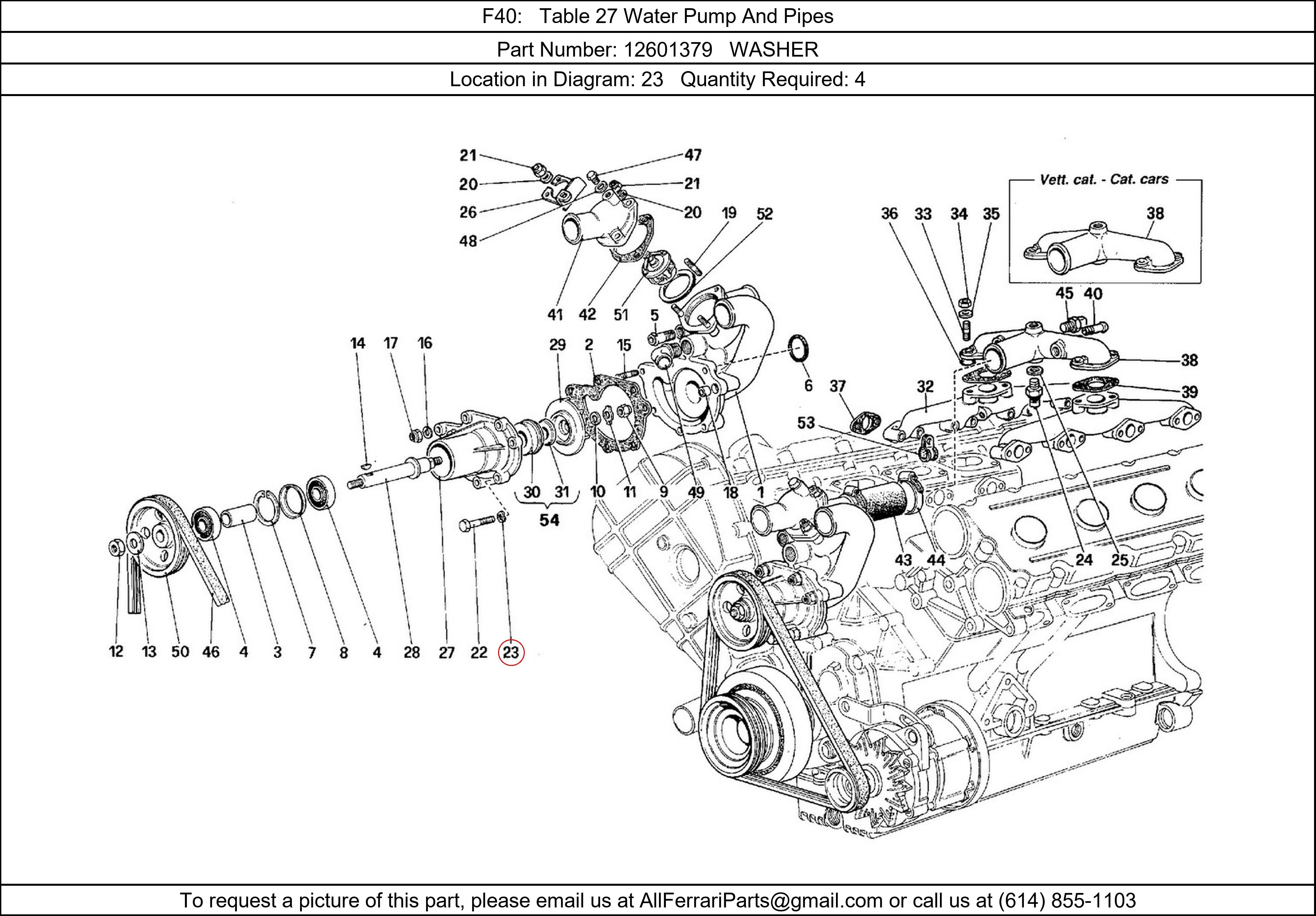 Ferrari Part 12601379