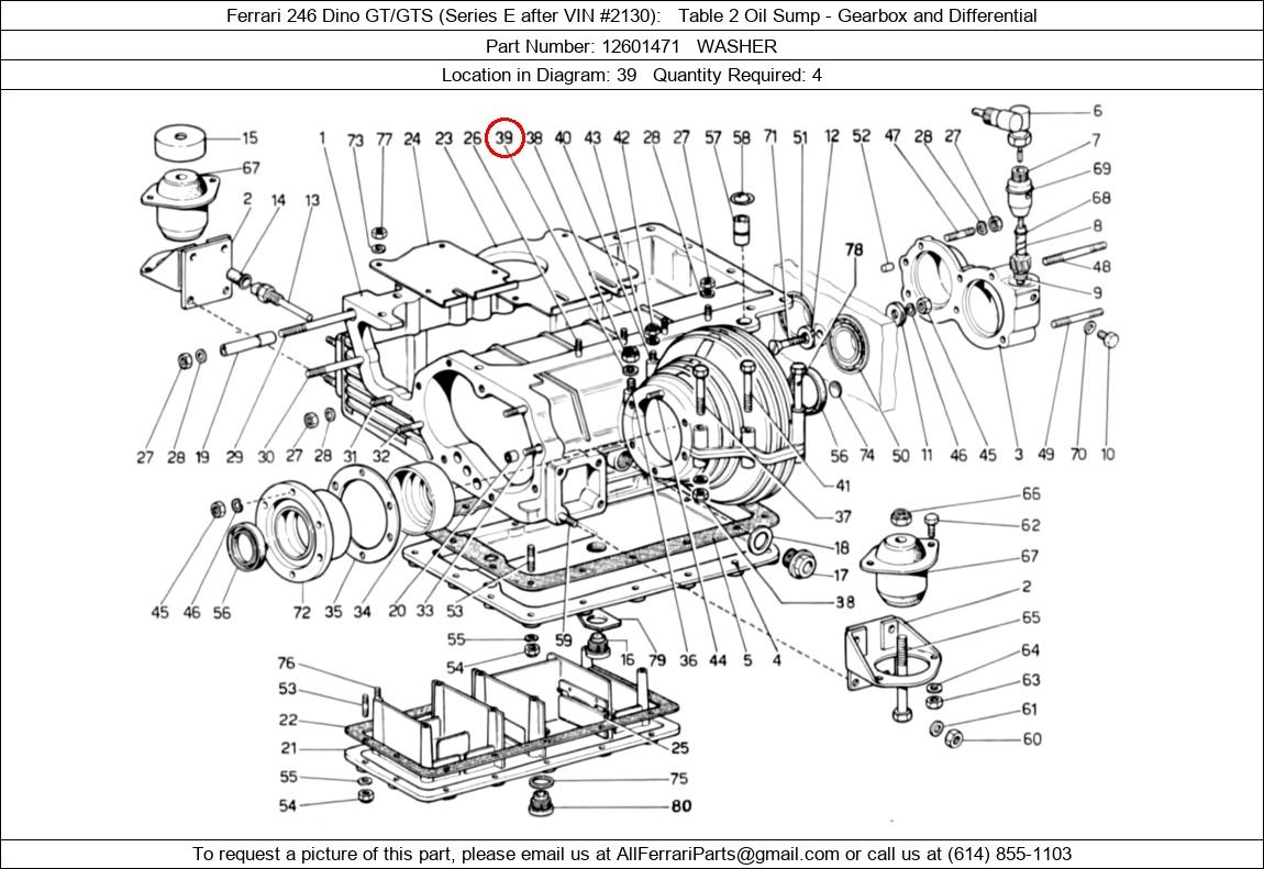 Ferrari Part 12601471