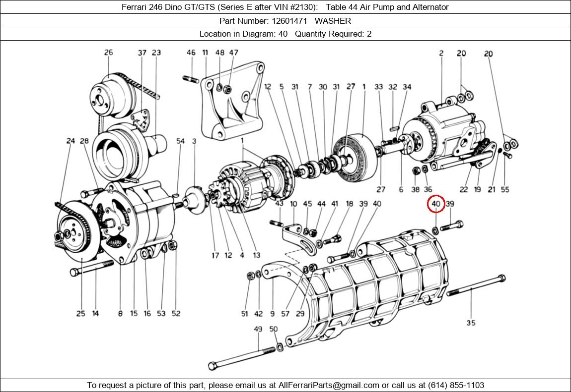 Ferrari Part 12601471