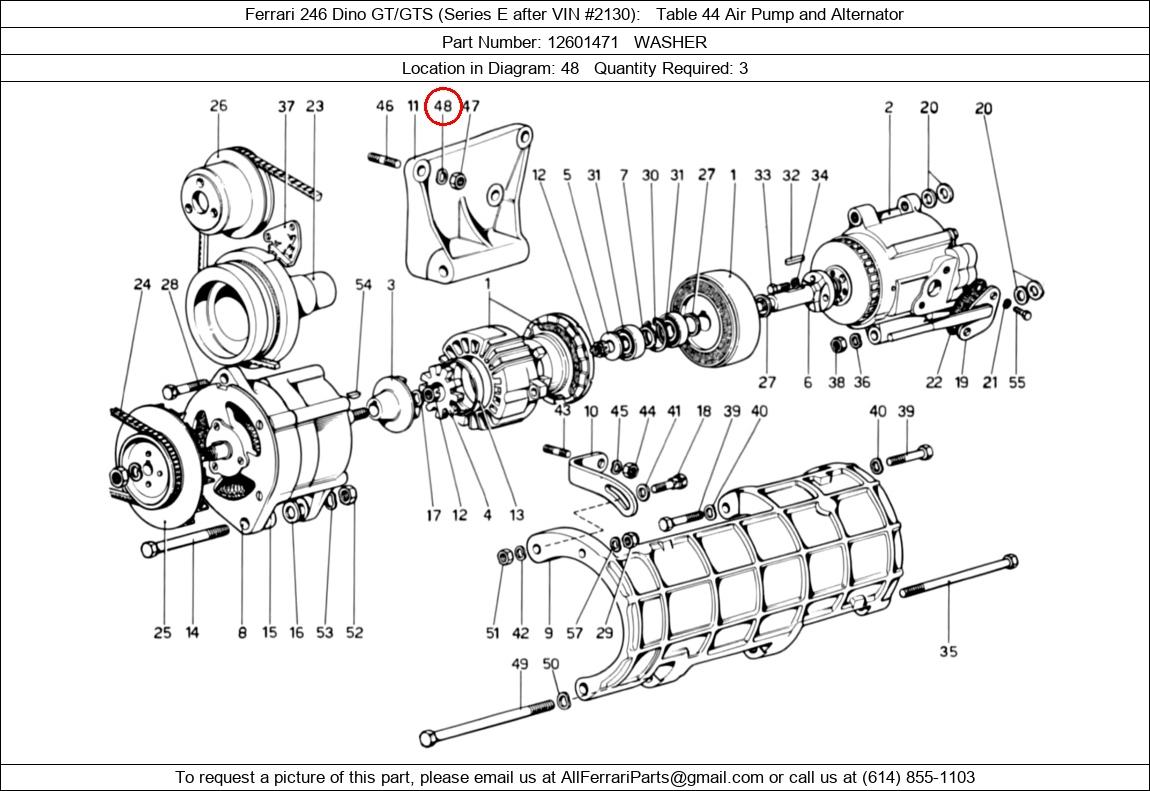 Ferrari Part 12601471