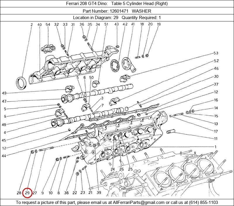 Ferrari Part 12601471