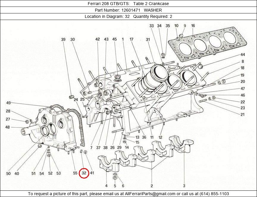 Ferrari Part 12601471