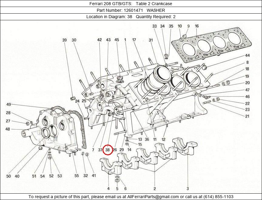 Ferrari Part 12601471