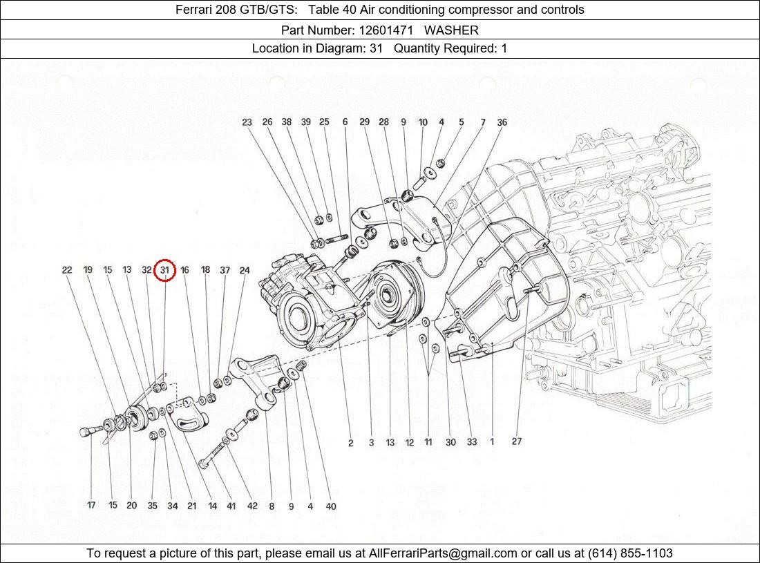 Ferrari Part 12601471