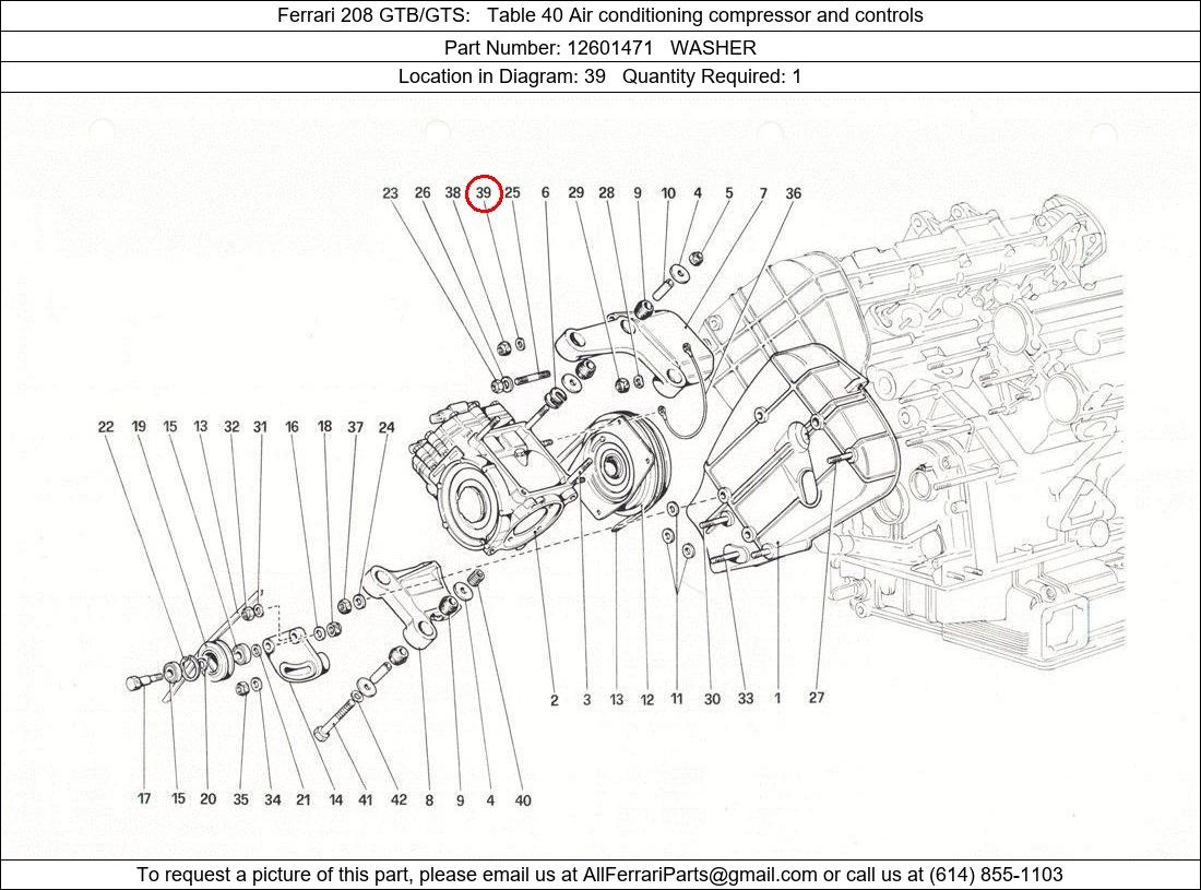 Ferrari Part 12601471