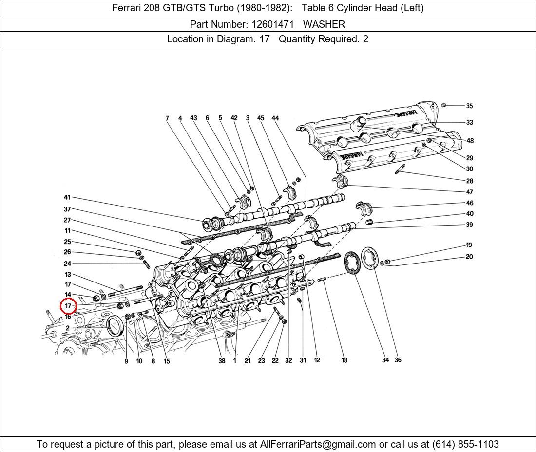 Ferrari Part 12601471