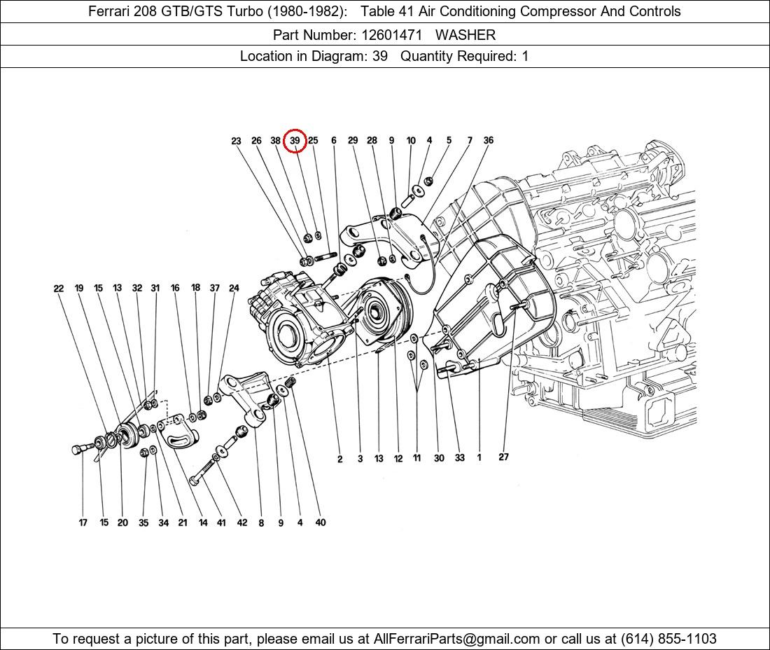 Ferrari Part 12601471