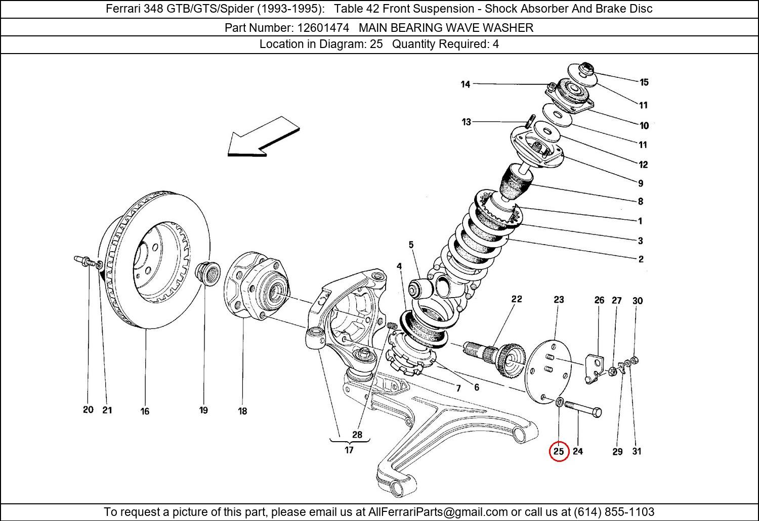 Ferrari Part 12601474