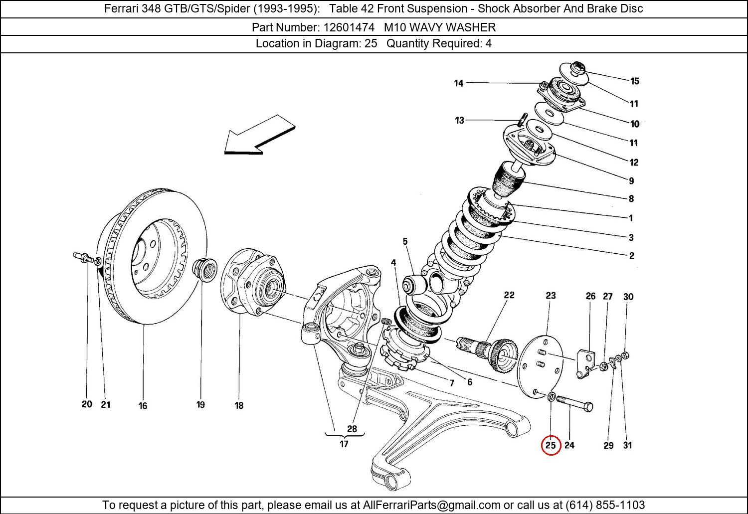 Ferrari Part 12601474