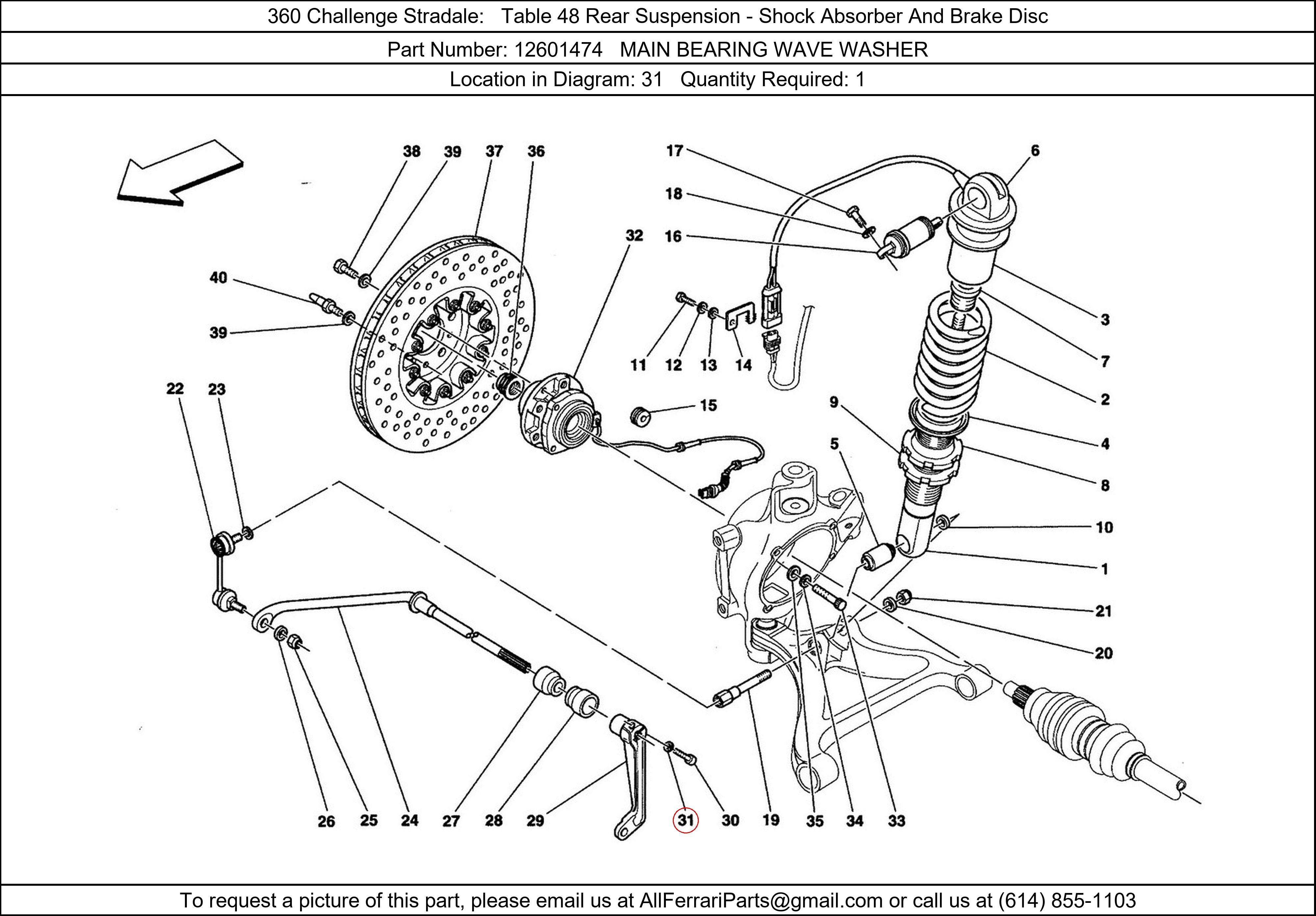 Ferrari Part 12601474