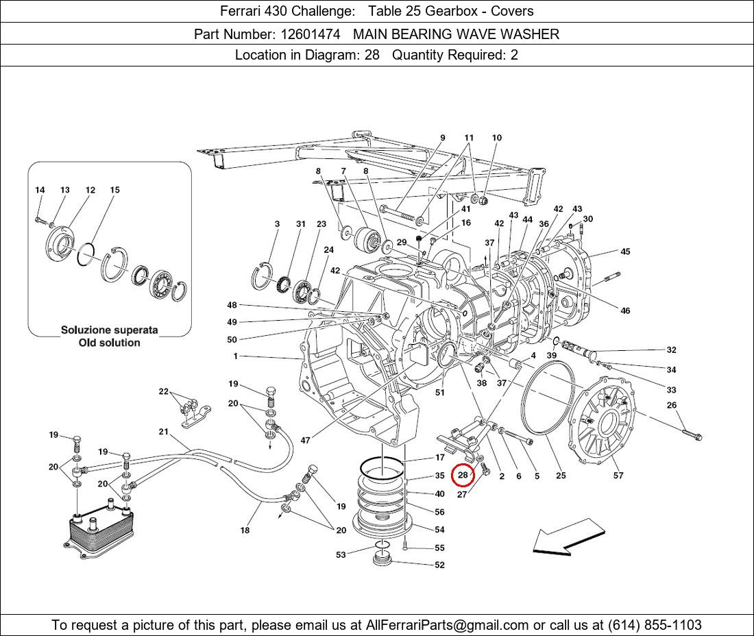 Ferrari Part 12601474